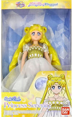 Princess Serenity Sailor Moon Eternal The Movie Style Doll Premium Bandai Limited Doll [USED]