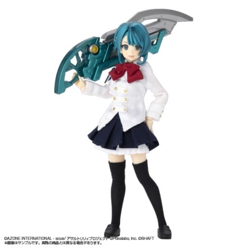 Kazuha Aizawa Assault Lily Last Bullet Assault Lily Series 066 1/12 Doll [USED]