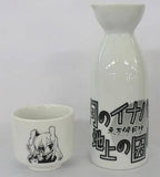 Reisen Udongein Inaba and Tewi Inaba Toho Project Toho Bogetsusho Tipsy Set Tokkuri & Ochoko C76 Limited Tableware [USED]