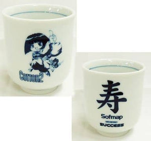 Cotton Kotobuki Calligraphy Yunomi SS Soft Cotton 2 Sofmap Reservation Bonus Mug [USED]