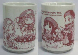 Hakumei Hakumei and Mikochi Find Kobito-San! Special Teacup Machi Asobi Vol.11 Stamp Rally Prize Mug [USED]