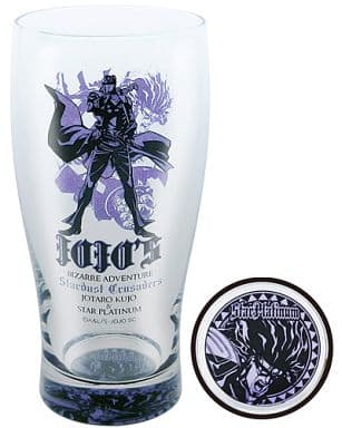 Jotaro Kujo Star Platinum JoJo's Bizarre Adventure: Stardust Crusaders Glass Tumbler Tumbler [USED]
