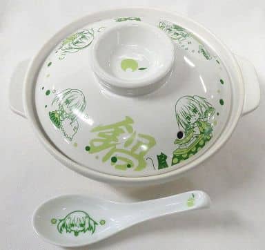 Natsuki Kono E X E Natsuki's Clay Pot Set Electric Festival 2013 Winter in Shinjuku Limited Tableware [USED]