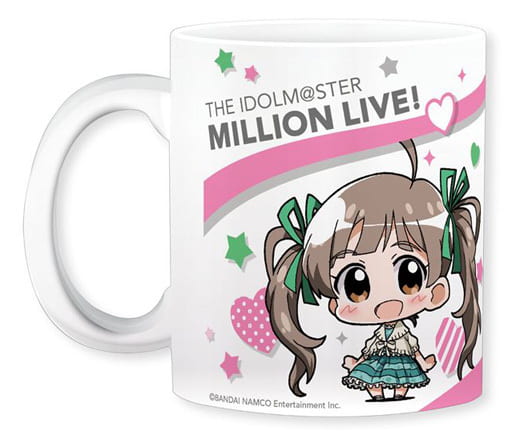 Serika Hakozaki THE iDOLM＠STER Million Live! Minicchu Mug Mug [USED]
