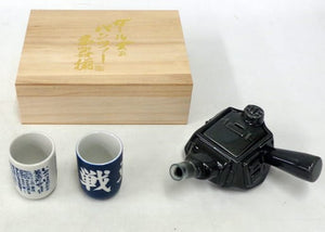 Panzer IV Turret Teapot Set Girls und Panzer Tableware [USED]