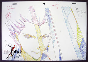 Gilgamesh Sword Paper Luncheon Mat Fate/Zero Dining Menu Order Bonus Table mat [USED]