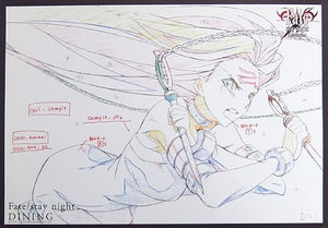 Rider Key Frame Fate/stay night Realta Nua Paper Place Mat Fate/Stay Night Dining Limited Menu Order Benefits Realta Nua Place Mat [USED]