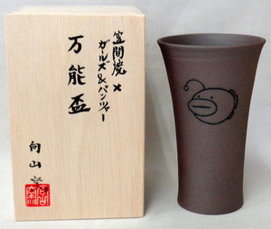 Anglerfish Mark Free Cup Universal Cup Girls und Panzer x Kasama Ware AnimeJapan 2015 Goods Cup [USED]