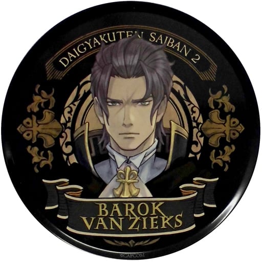 Baroque Bungeeks The Great Ace Attorney 2 Resolve Tin Coaster e-capcom Limited Edition First-Come-First-Served Purchase Privilege Coaster [USED]