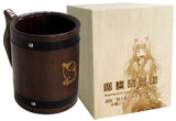 Symbol Mark Brown Wooden Barrel Mug Deluxe Special Edition Spice and Wolf Mug [USED]