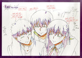 Emiya Shiro & Fujimura Taiga & Matou Sakua Paper Luncheon Mat Fate/stay night Heaven's Feel I.presage flowerxufotable DINING Visit Bonus Table mat [USED]