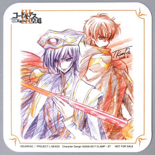 Lelouch Suzaku Code Geass: Lelouch of the Rebellion III Glorification Coaster Newly Drawn by The Main Animator 4th Week Visitor Benefits Coaster [USED]