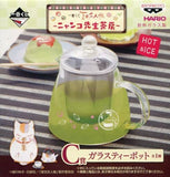 Nyanko-sensei Glass Teapot Ichiban Kuji Natsume's Book of Friends -Nyanko-sensei Chabo- Prize C Other-Goods [USED]