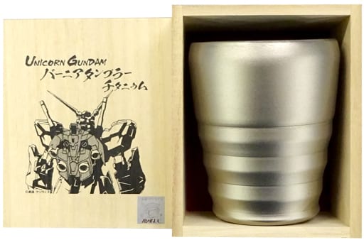 UNICORN GUNDAM Mobile Suit Gundam Unicorn Vernier Tumbler Titanium Gundam Cafe Limited Tumbler [USED]