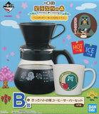 Kissa Pigeon's Nest Coffee Server Set Ichiban Kuji Animal Crossing -Shin Seiatsu Mainichi ga Tokubetsu- Prize B Mug [USED]