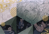 Kamado Tanjiro Special Original Paper Luncheon Mat Demon Slayer: Kimetsu no Yaiba x ufotable DINING 1st Term Visit Benefits Table mat [USED]