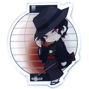 Kibutsuji Muzan Die-cut Acrylic Coaster Demon Slayer: Kimetsu no Yaiba x Arashiden x Movie Village x Kyoto Municipal Transportation Bureau Kyono Work Fair Day Game Shooting 2nd Prize Coaster [USED]