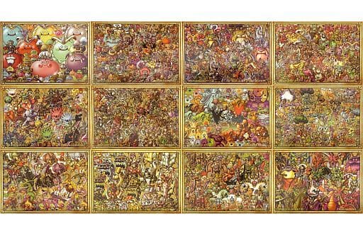 King Slime, etc. Dragon Quest Fukubikisho Special Swarm of Monsters Appeared! PP Place Mat Prize I All 12 Types Set Place Mat [USED]