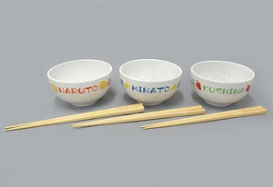 Naruto Family's Special Bowl & Chopsticks Set For 3 People Naruto Shippuden Natsu Naru. Campaign 2012 Naruto Family Award Winners Tableware [USED]