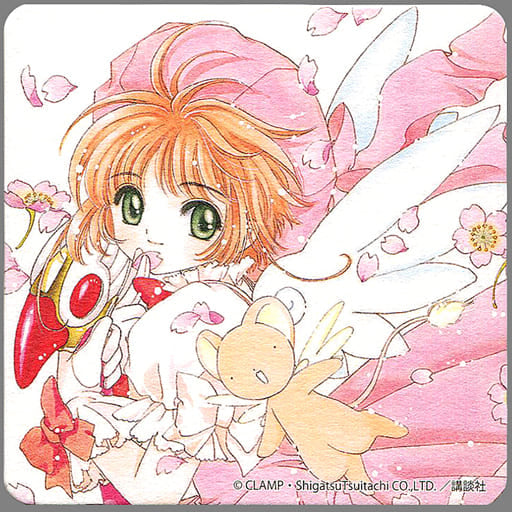 Sakura Kinomoto Cardcaptor Sakura Coaster Collection Nakayoshi 65th Anniversary Commemorative Original Art Exhibition Coaster [USED]