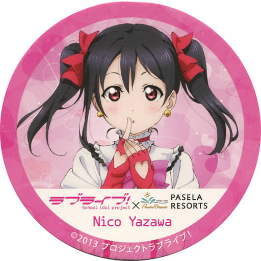 Nico Yazawa Love Live! PASELA RESORTS Collaboration Menu Order Privilege Coaster [USED]