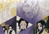 Shinobu Kocho Special Original Drawing Paper Luncheon Mat Demon Slayer: Kimetsu no Yaiba x ufotable DINING Vol.7 Visit Benefits Table mat [USED]