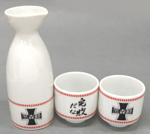 Kuromorimine Jogakuen Girls und Panzer der Film Tokkuri & Ochoko Set Tableware [USED]