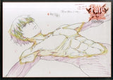 Gilgamesh Lying On Paper Luncheon Mat Fate/stay night Unlimited Blade Works DINING Course Food Order Benefits Table mat [USED]