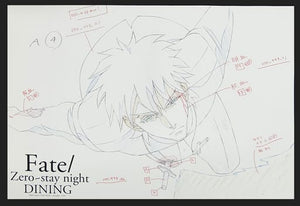 Kotomine Kirei Zero/Bloody Paper Luncheon Mat Fate/Zero - stay night DINING Course Food Order Benefits Table mat [USED]