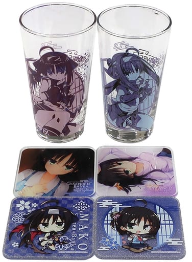Hitachi Mako Senren * Banka Big Glass Set C98 Goods Glass [USED]
