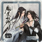 Wei Wuxian Lan Wangji Radio Drama The Founder of Diabolism Mimi Coaster The Chara Cafe Limited Drink Order Benefits Coaster [USED]