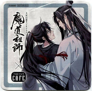 Wei Wuxian Lan Wangji Radio Drama The Founder of Diabolism Coaster The Chara Cafe Limited Drink Order Benefits Coaster [USED]