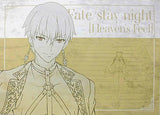 Gilgamesh Special A3 Original Paper Luncheon Mat Fate/stay night: Heaven's Feel III. spring song x ufotable Collaboration Dining 4th Term Visit Benefits B Course Table mat [USED]