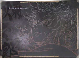 Rengoku Kyojuro Right-Facing Special Original Drawing Paper Luncheon Mat Demon Slayer: Kimetsu no Yaiba the Movie: Mugen Train x ufotable DINING Vol.2 Visit Benefits Table mat [USED]