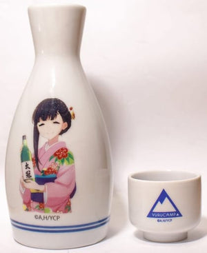 Toba Minami Gubi Nee's Tokkuri Ochoko Set Laid-Back Camp x Nishijima Handmade Japanese Paper Tableware [USED]