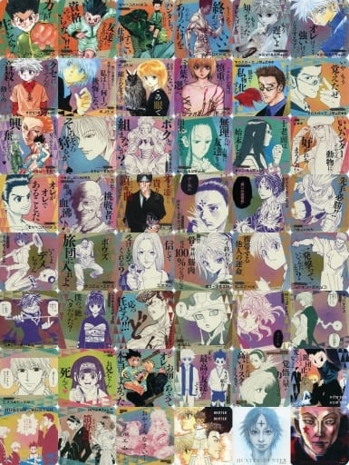 Gon Freecss, etc. HUNTER x HUNTER Art Coasters All 45 Types Set + Box Purchase Bonus Included Coaster [USED]