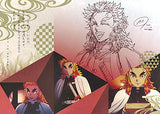 Kyojuro Rengoku Special Original Drawing Paper Place Mat Demon Slayer: Kimetsu no Yaiba ? Entertainment District Arc x ufotable DINING Dai 1 Ki Raiten Kinen Table mat [USED]