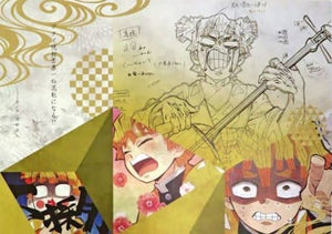 Zenitsu Agatzuma Paper Place Mat Demon Slayer: Kimetsu no Yaiba ? Entertainment District Arc x ufotable DINING Dai 1 Ki Raiten Kinen Table mat [USED]