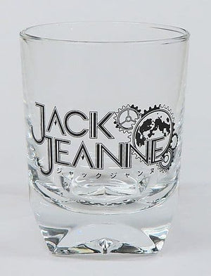 Logo Glass Jack Jeanne Opening Ceremony Visitor Handouts Glass [USED]