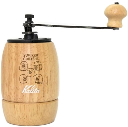 Sumikko Gurashi X Kalita Coffee Mill Tableware [USED]