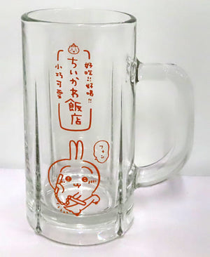 Rabbit Chiikawa Mug Glass Chiikawa Cafe Part 2 Chiikawa Hanten in The Guest Cafe & Diner Limited Glass [USED]