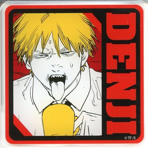 Denji Chainsaw Man Sega Lucky Lottery Online Acrylic Coaster Prize C-1 Coaster [USED]