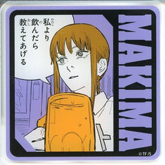 Makima Chainsaw Man Sega Lucky Lottery Online Acrylic Coaster Prize C-4 Coaster [USED]
