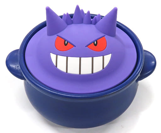 Gengar Pokemon Ghost Dive Soup Pot Pokemon Cafe Limited Tableware [USED]