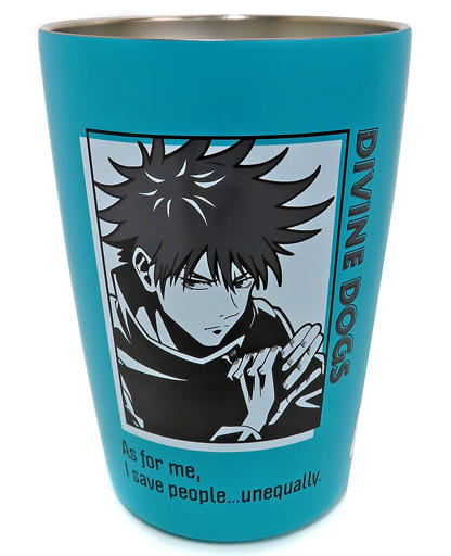 Megumi Fushiguro Jujutsu Kaisen Stainless Tumbler Universal Studios Japan Limited Tumbler [USED]