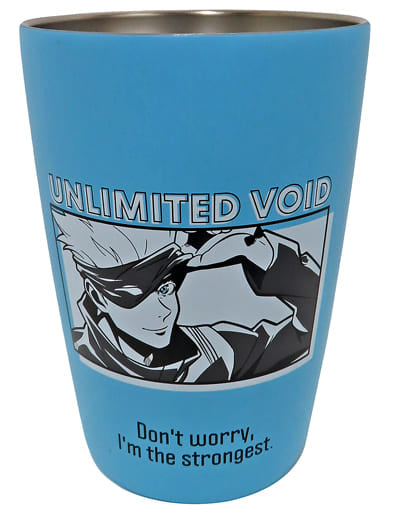 Satoru Gojo Jujutsu Kaisen Stainless Tumbler Universal Studios Japan Limited Tumbler [USED]