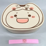A Man & His Cat Special Lunch Box Uncle Ver. Shonen Gangan December 2022 Limited Lottery Gift Prize Tableware [USED]