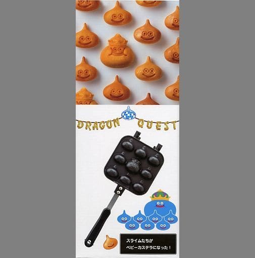 Slime Dragon Quest Fukubikisho Special Let's Party With Slimes!! Japanese Sponge Cake Maker Prize A Tableware [USED]