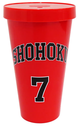 Ryota Miyagi The First Slam Dunk Shohoku Uniform Drink Holder Theater Limited Tableware [USED]