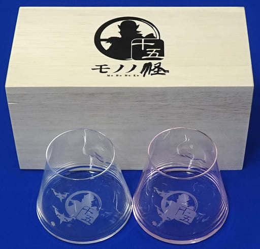 Mononoke Traditional Crafts, Edo Glass Glasses 15th Anniversary Movie Production Support Crowdfunding Return Gift Red & White 2 Types Set Glass [USED]